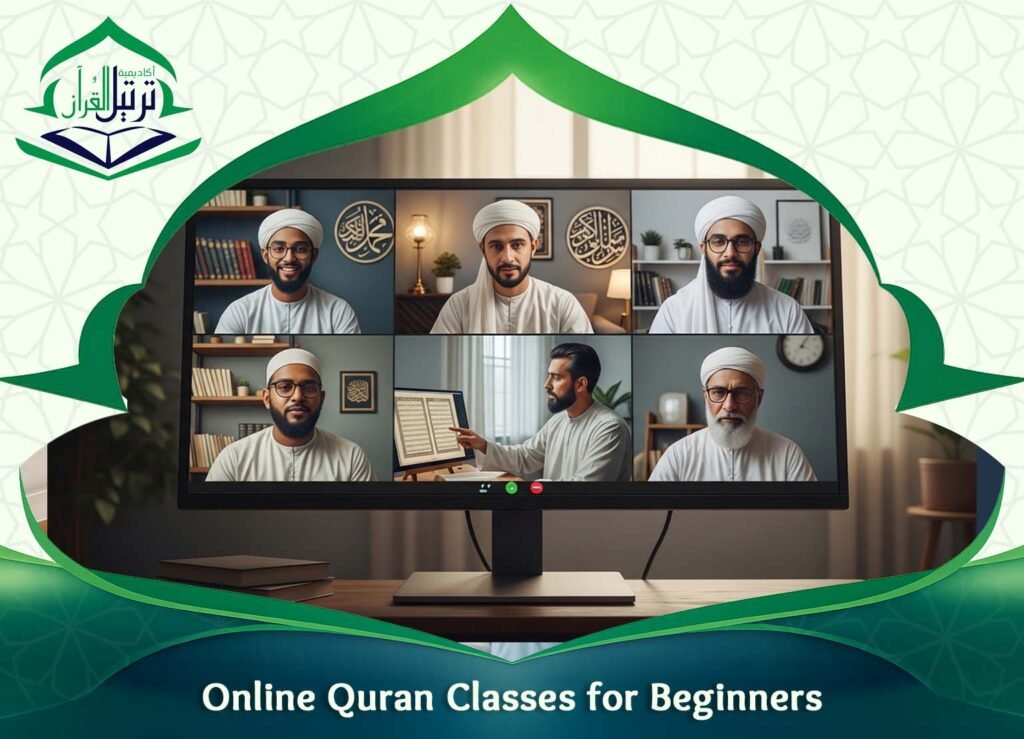 Online Quran Classes for Beginners