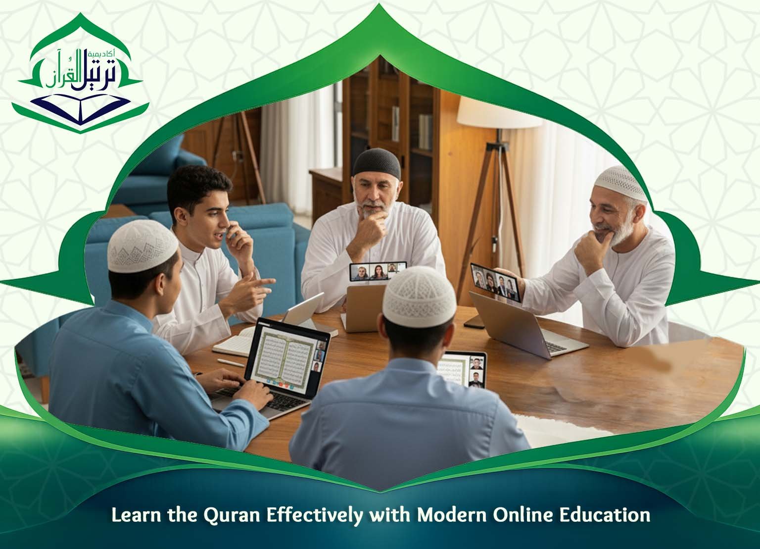 Quran Courses Online