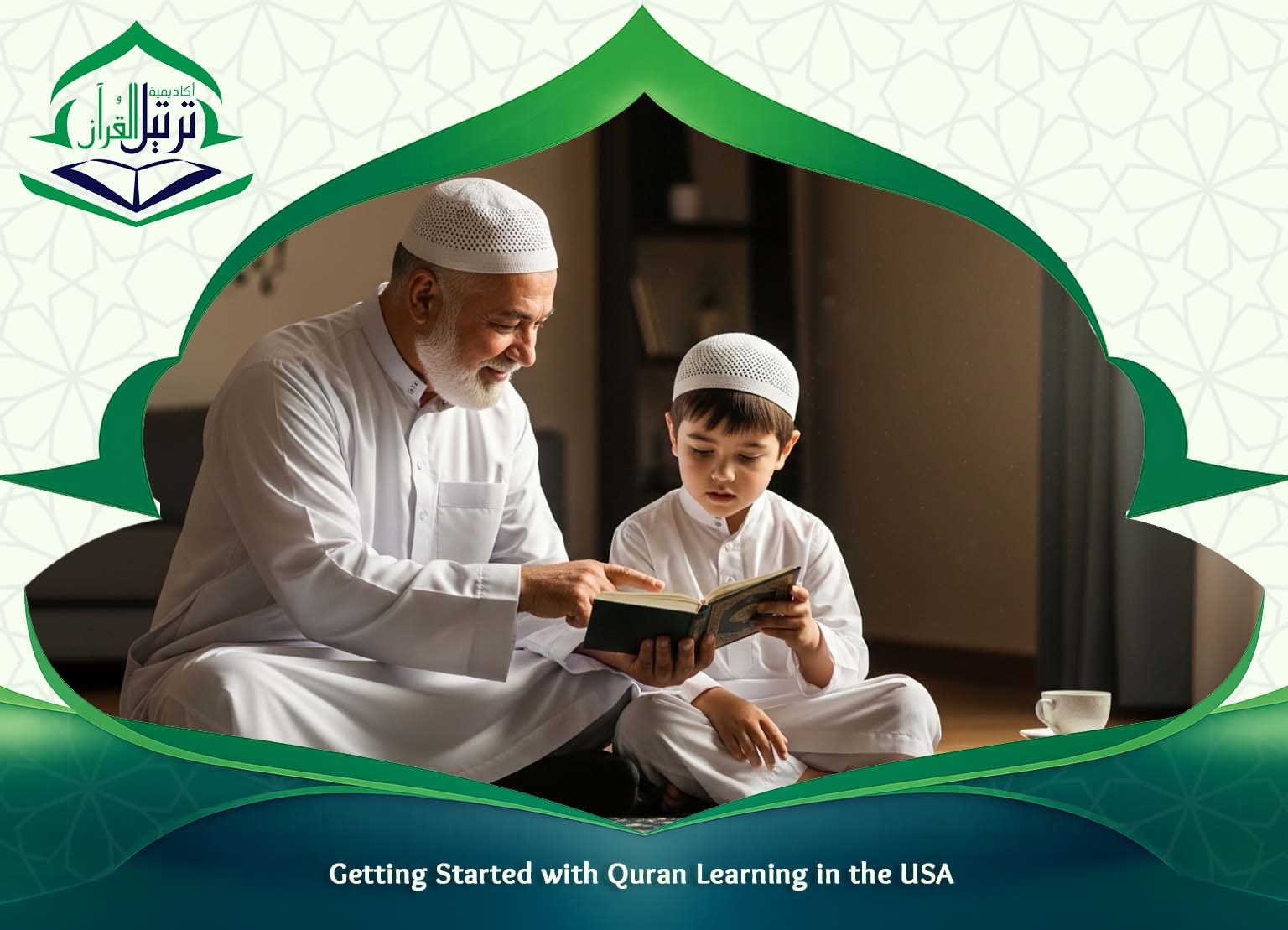 Quran for Beginners USA