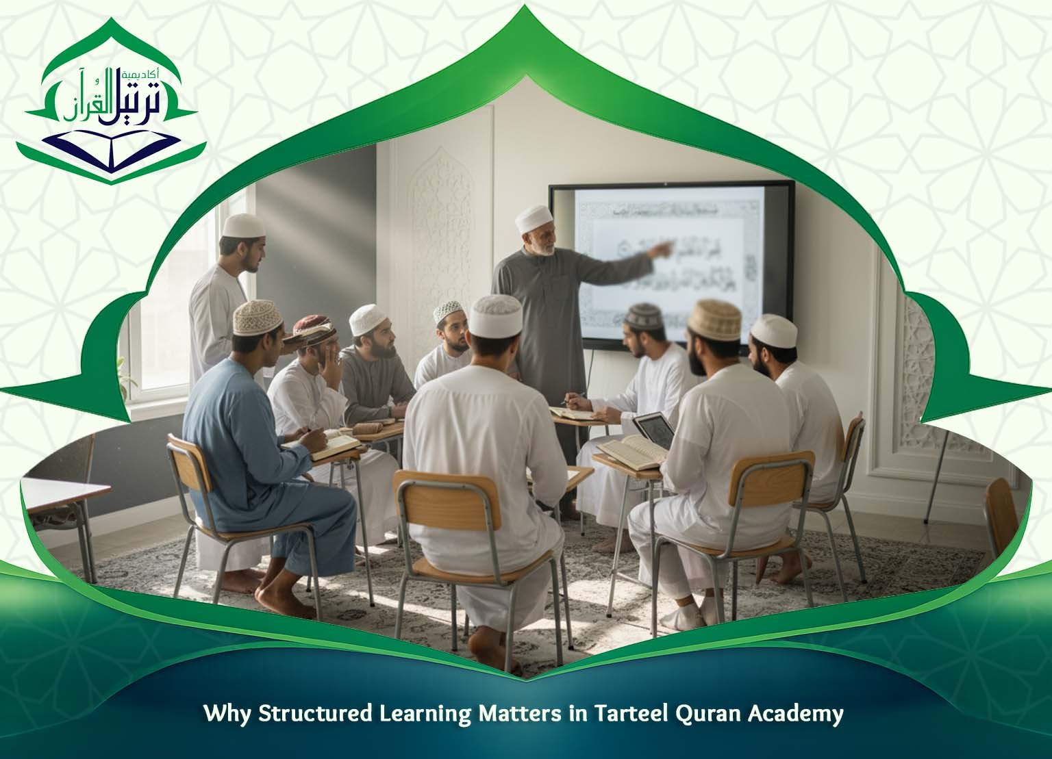 Quran Teaching Online