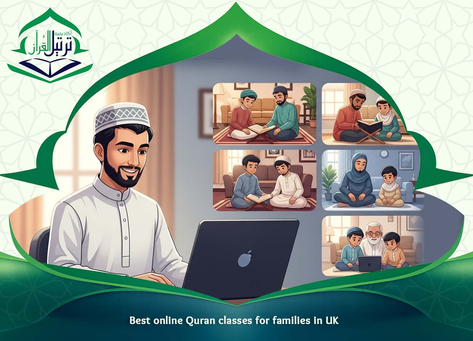 Best Online Quran UK 