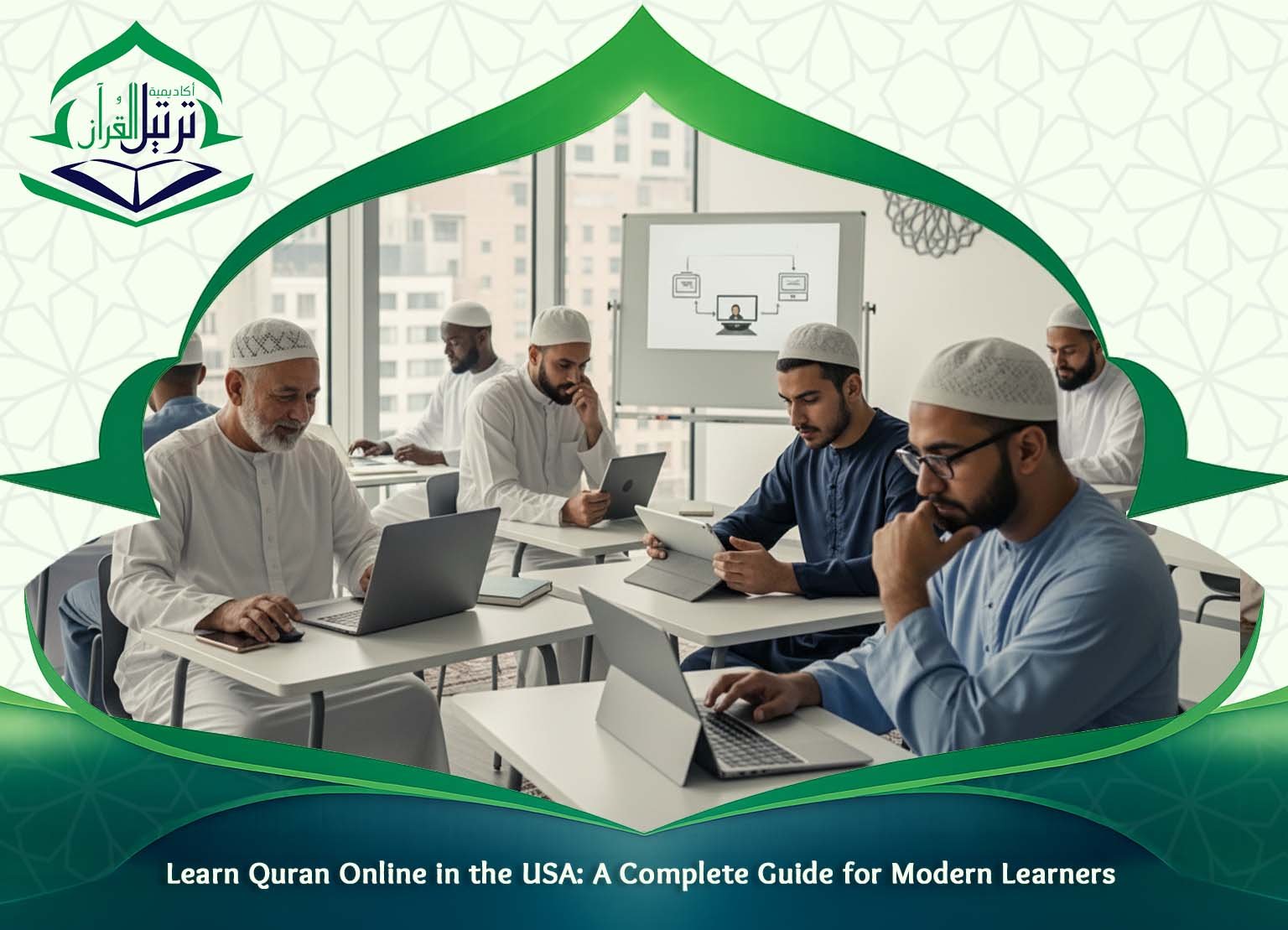Adult Quran Classes USA