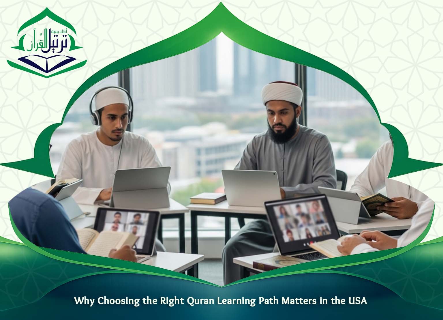 Best Online Quran Classes USA