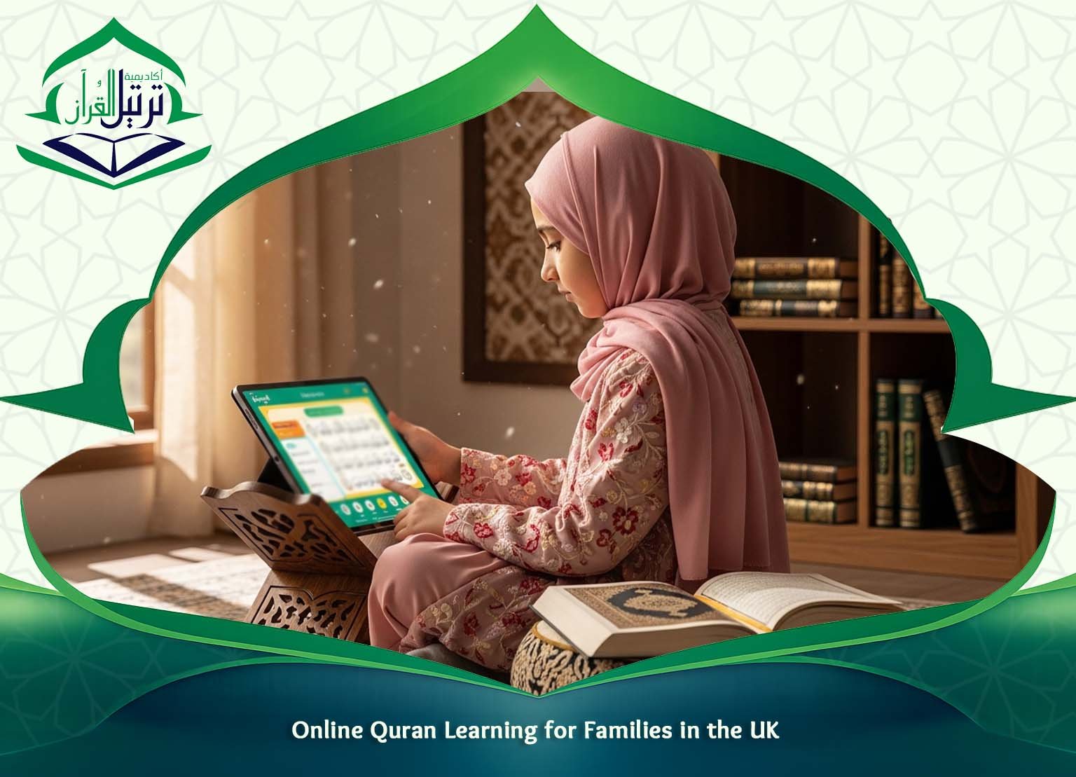 Best Online Quran Classes for Girls