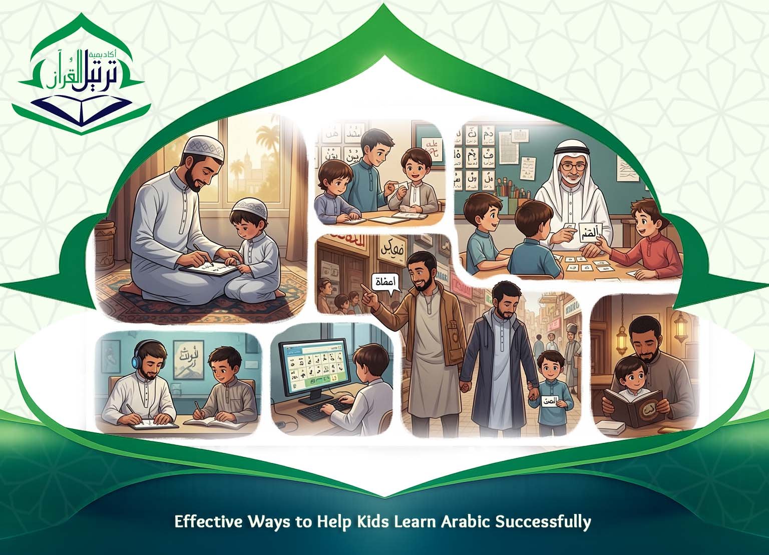 Arabic Class for Kids 