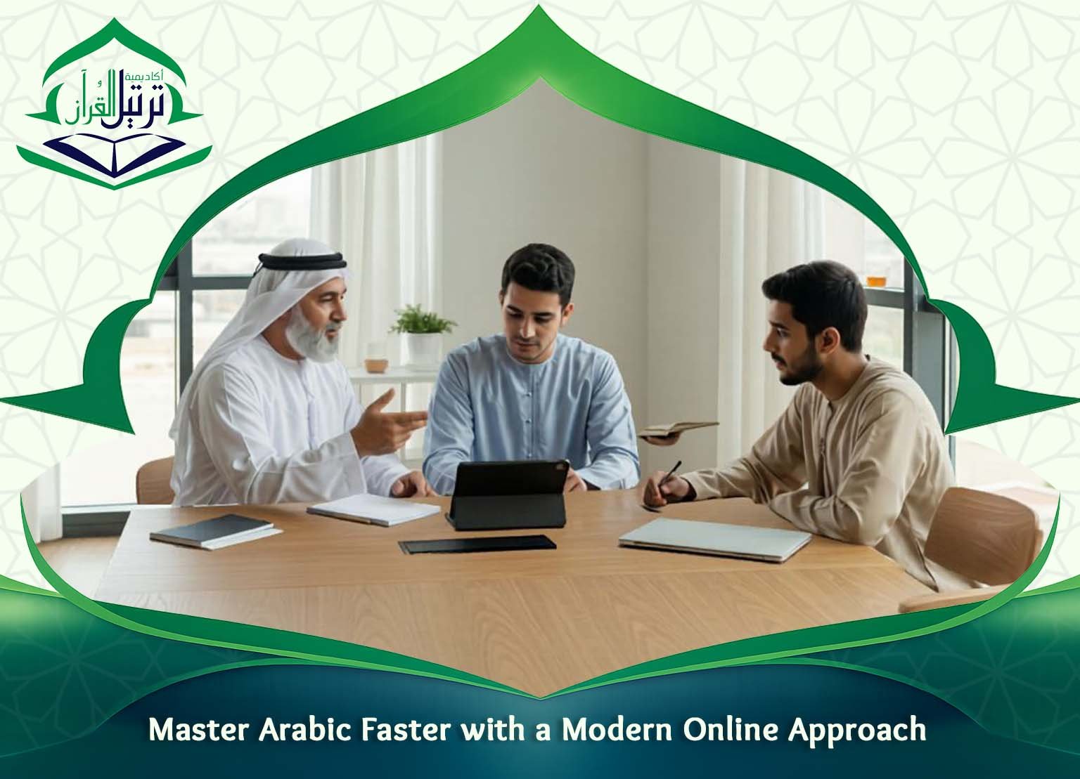 Online Arabic Classes London