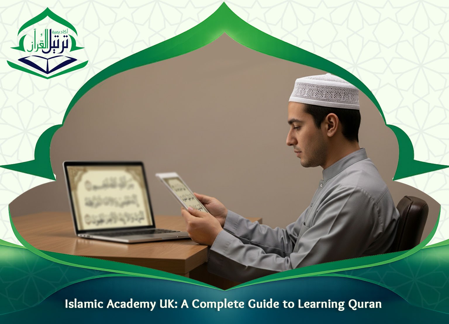 Islamic Academy UK