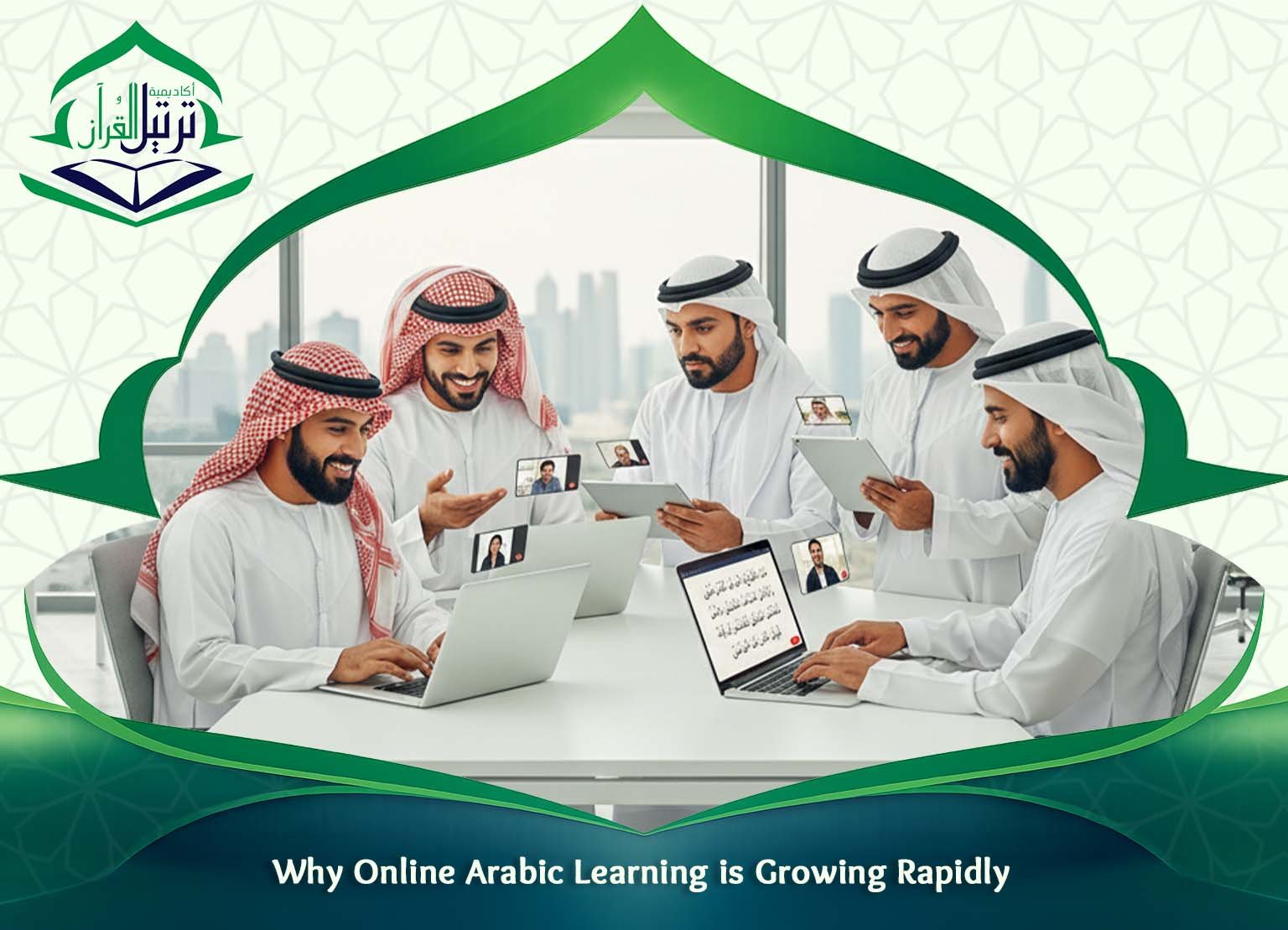 Online Arabic Courses UK 