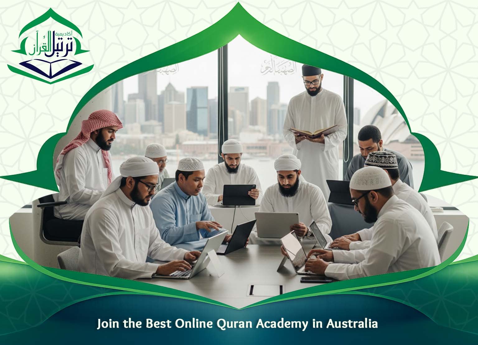 Online Hifz Class Sydney