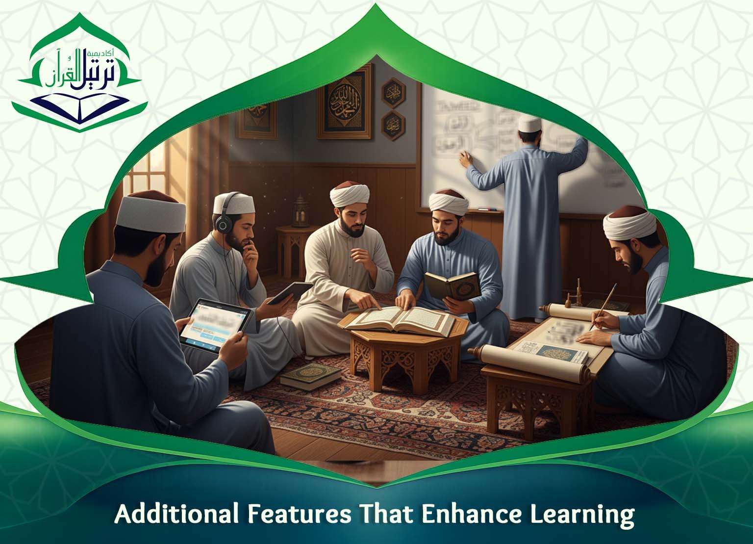 Online Hifz Program Sydney