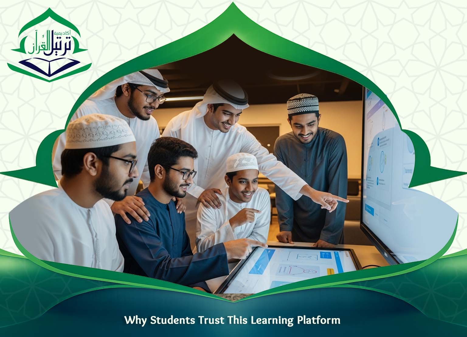 Quran Classes Online UK