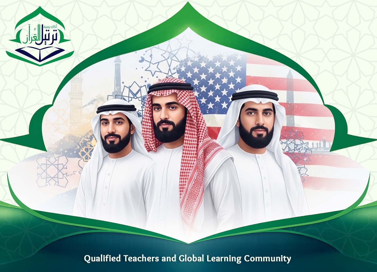 Online Quran School USA