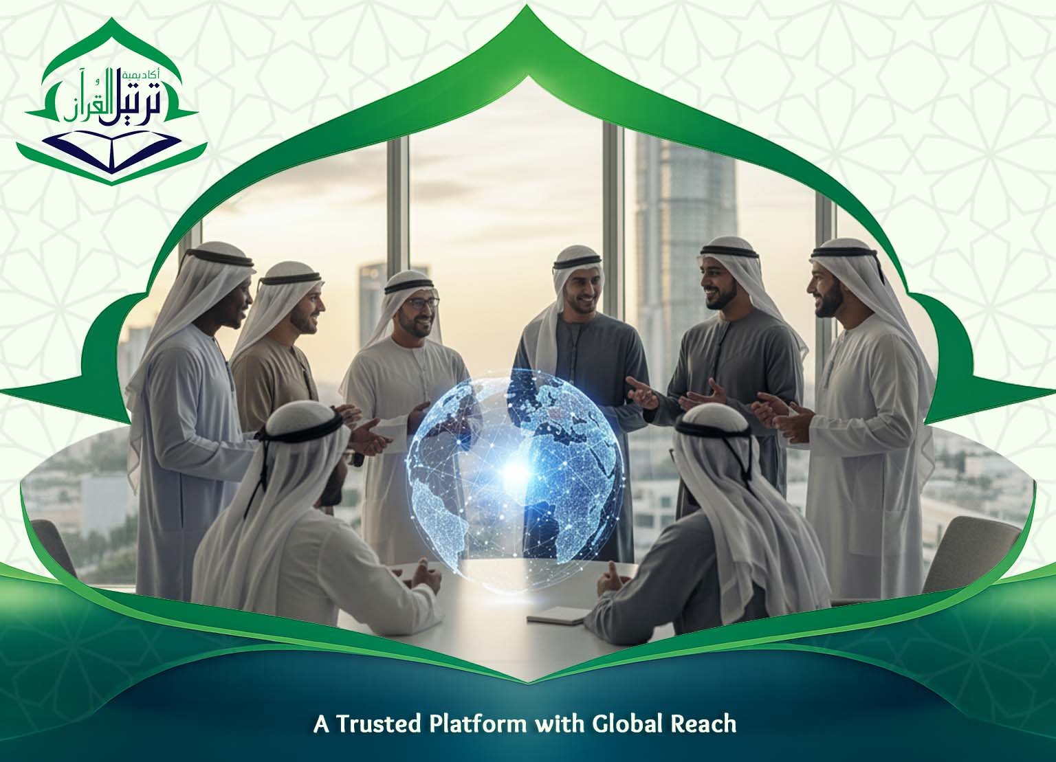 Quran Courses Online