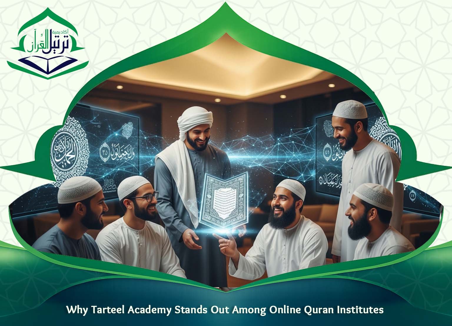 Private Quran Tutor