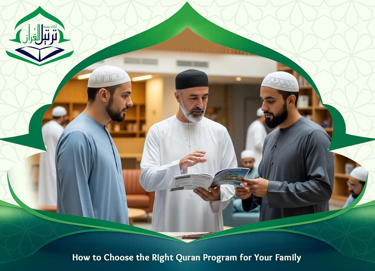 Best Online Quran UK 