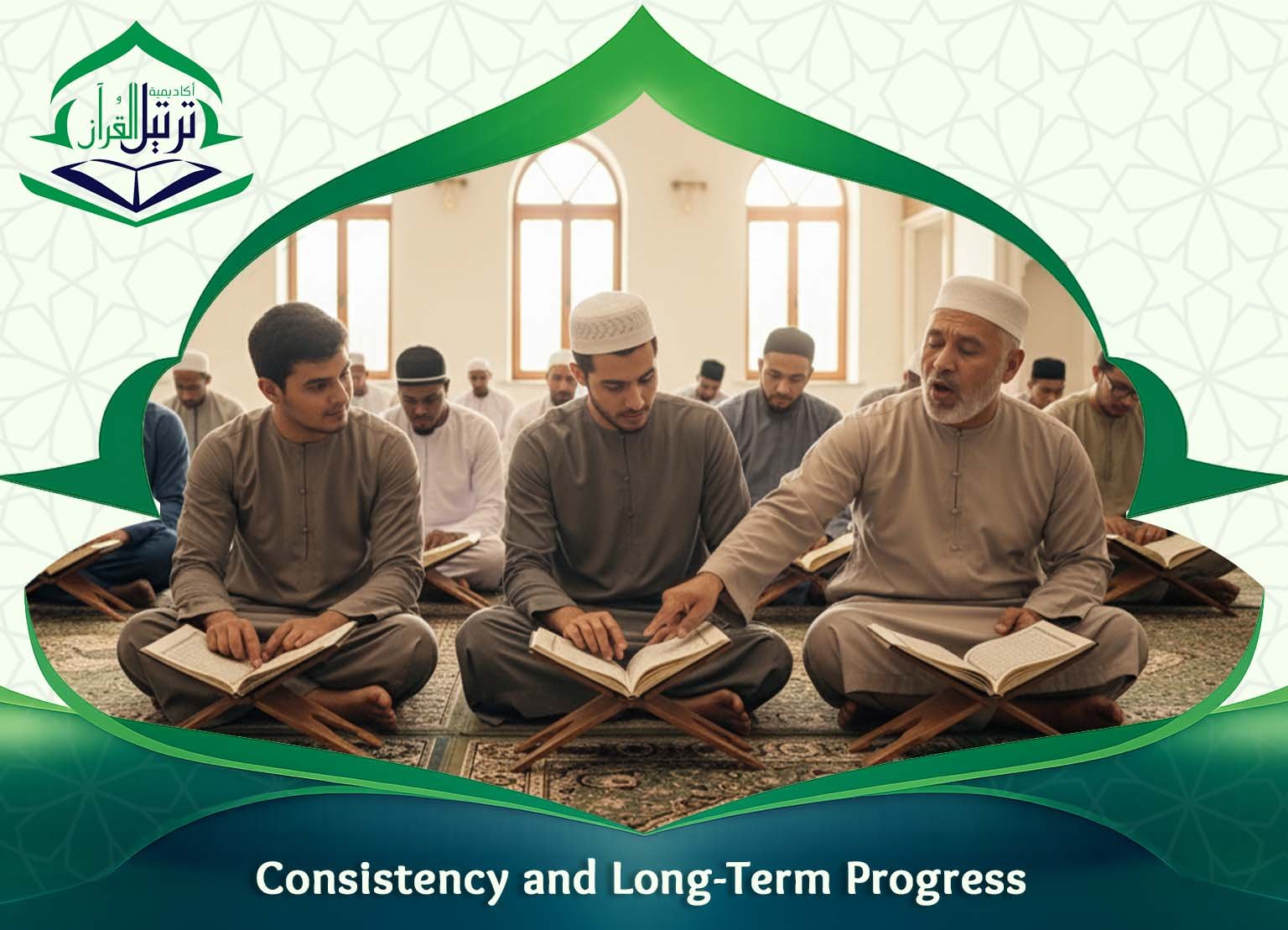 Adult Quran Classes USA