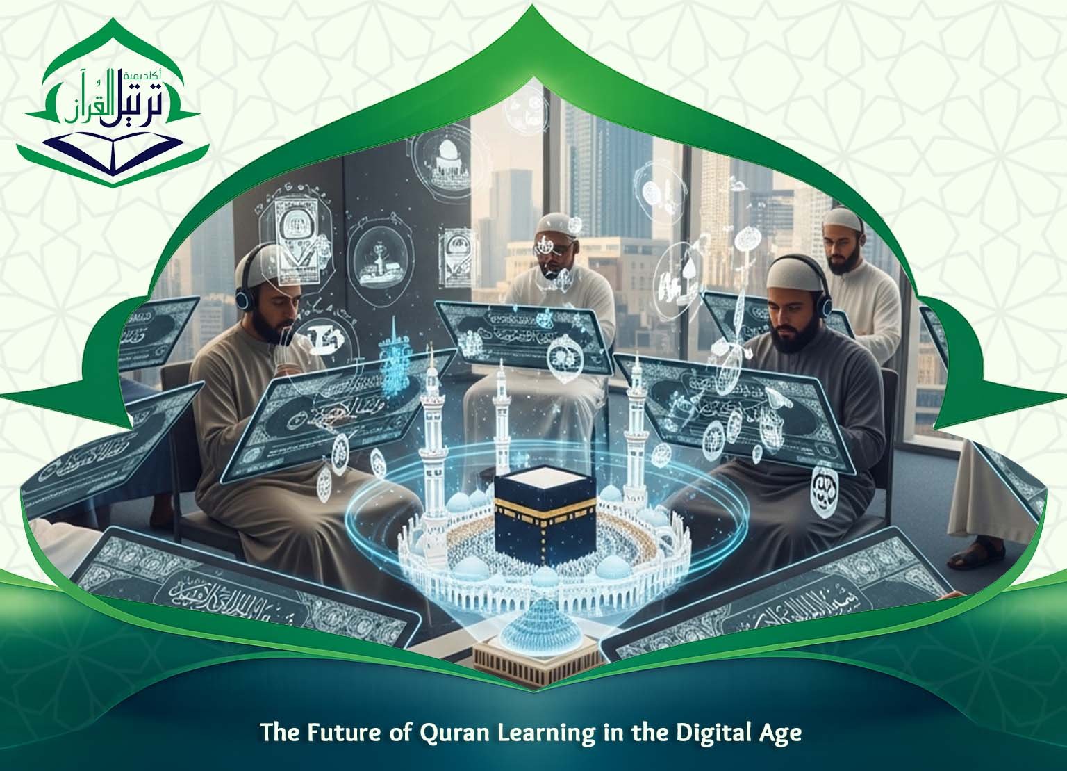Best Online Quran Classes USA
