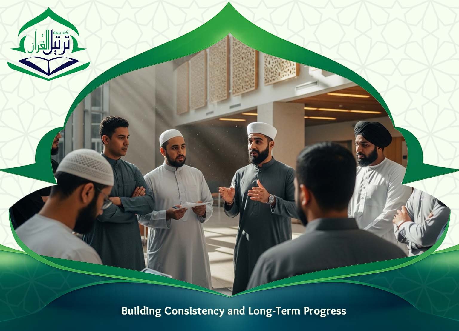 Learning Quran for Beginners