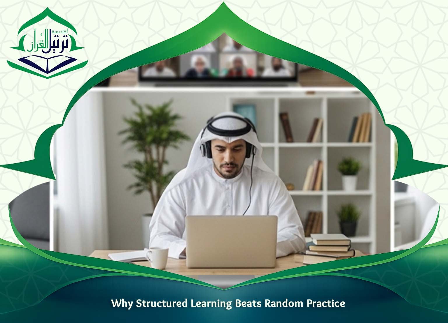 Arabic Classes Near Me
