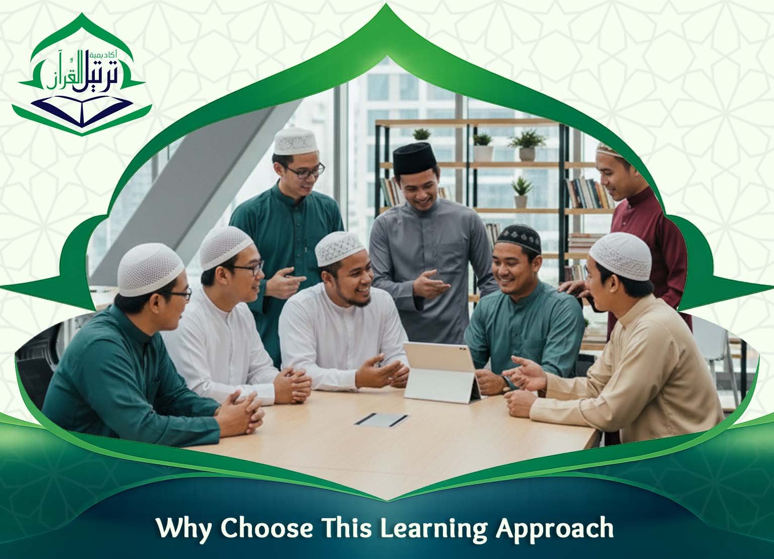 Best Online Quran Classes for Adults