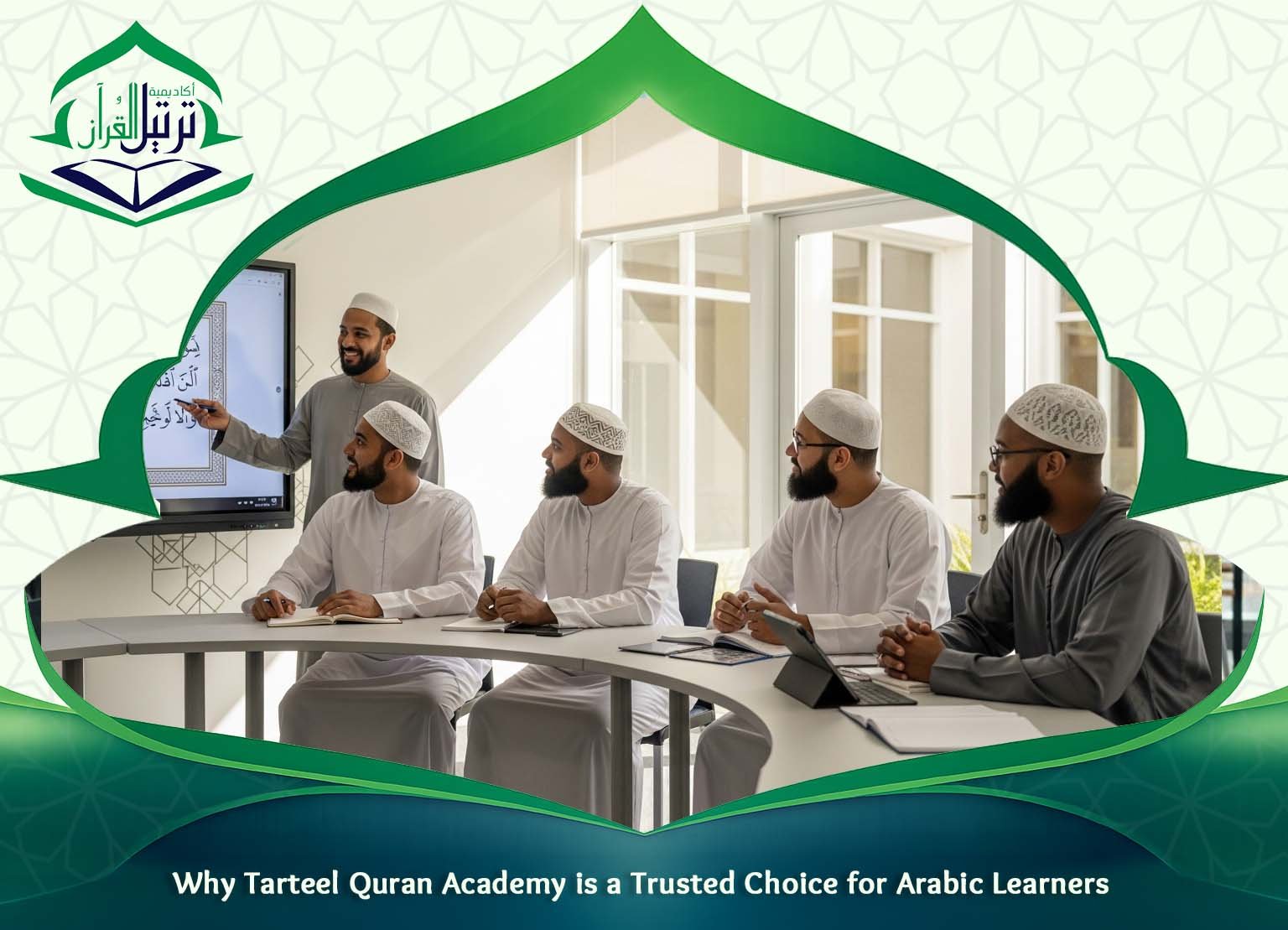 Online Arabic Courses UK 