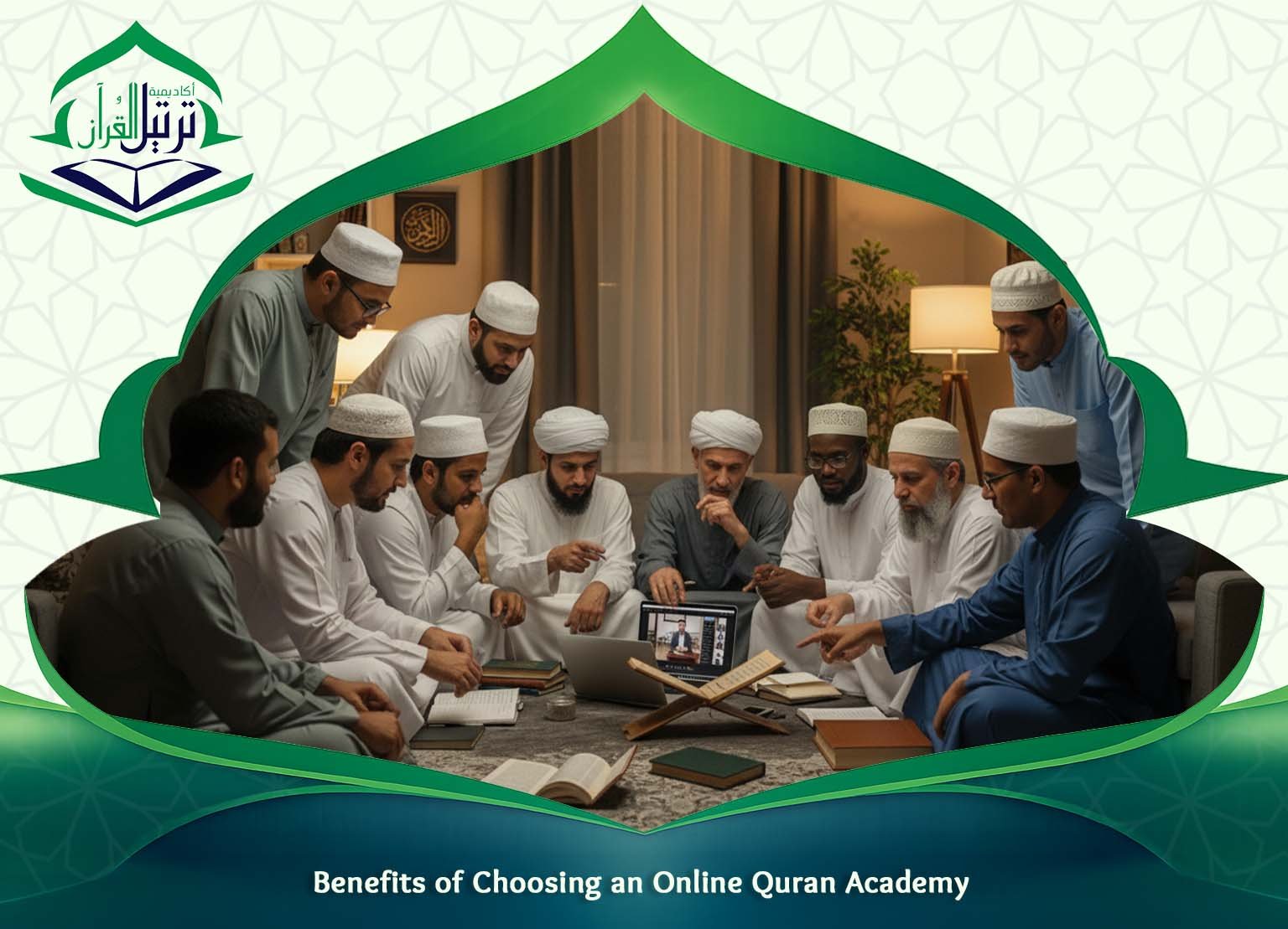 Online Hifz Class Sydney