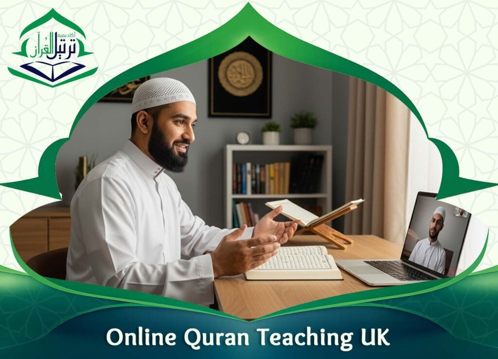 Online Quran Teaching UK
