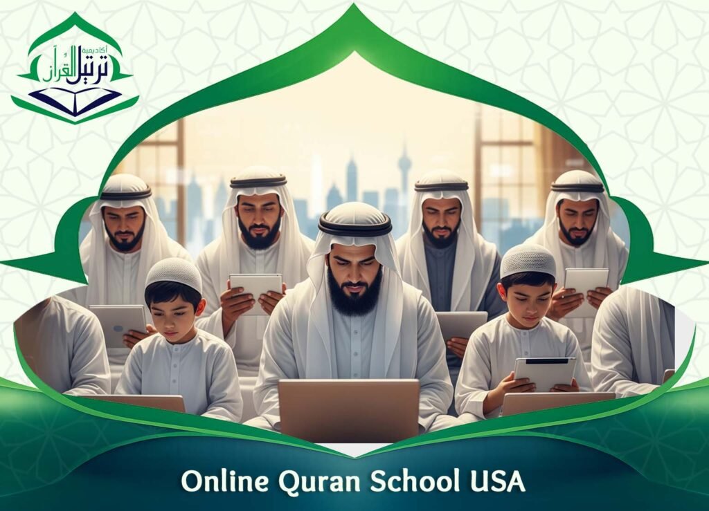 Online Quran School USA