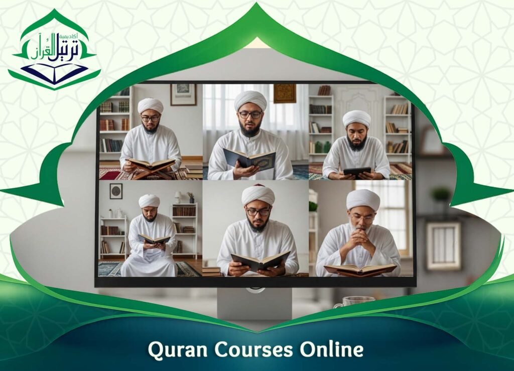 Quran Courses Online