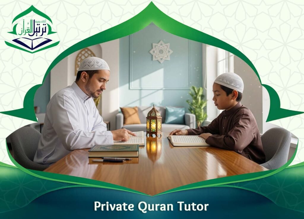 Private Quran Tutor