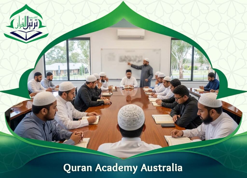 Quran Academy Australia