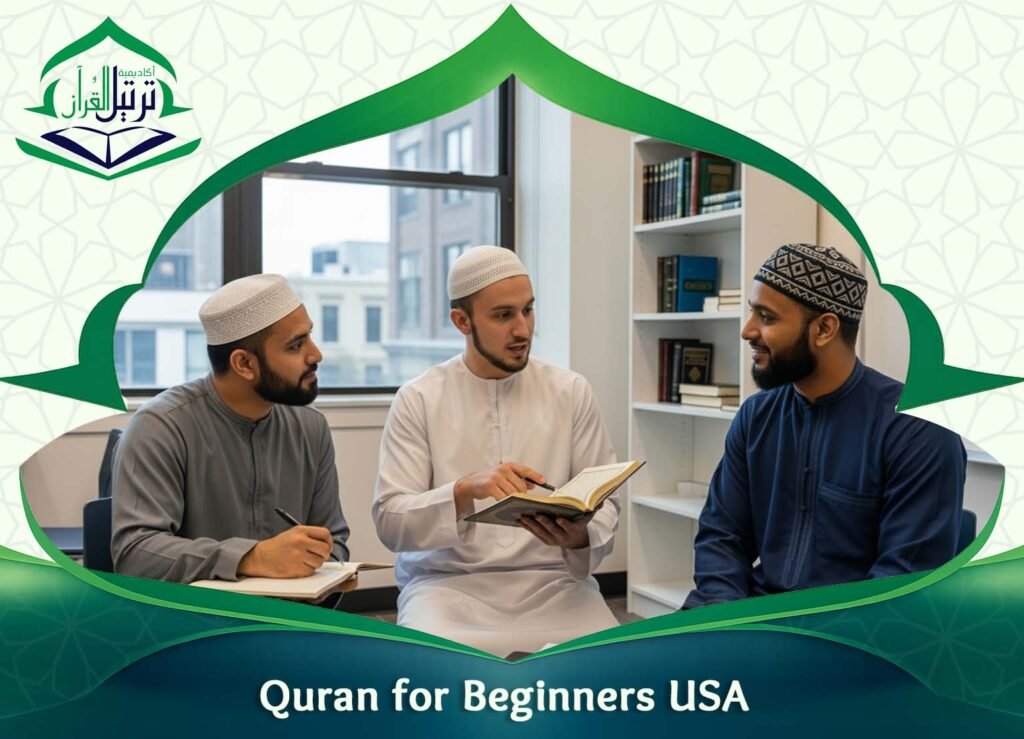Quran for Beginners USA