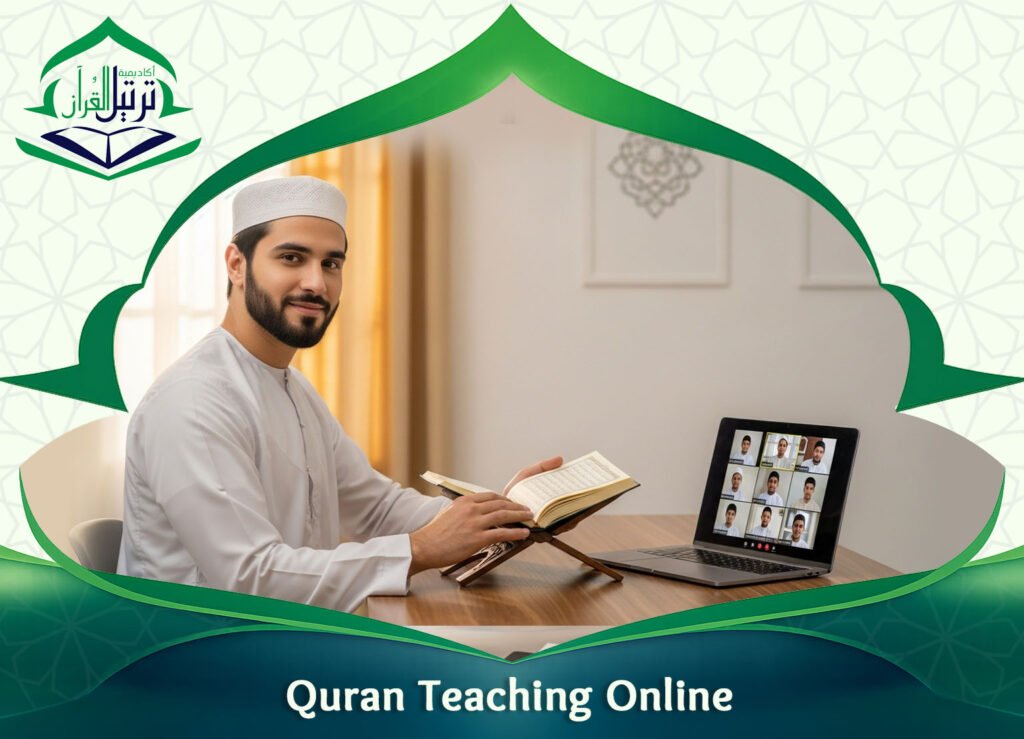 Quran Teaching Online
