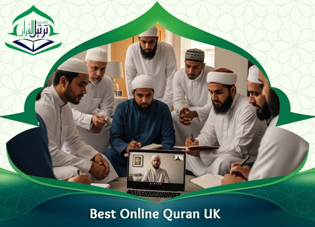 Best Online Quran UK