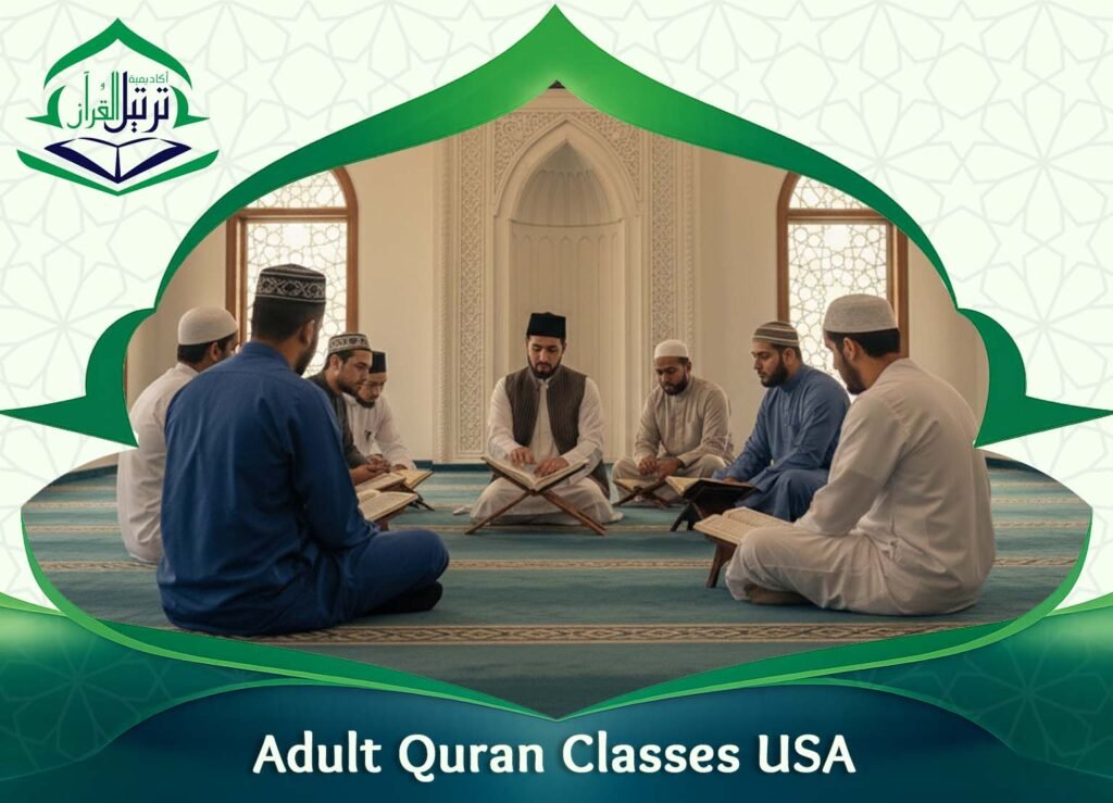 Adult Quran Classes USA