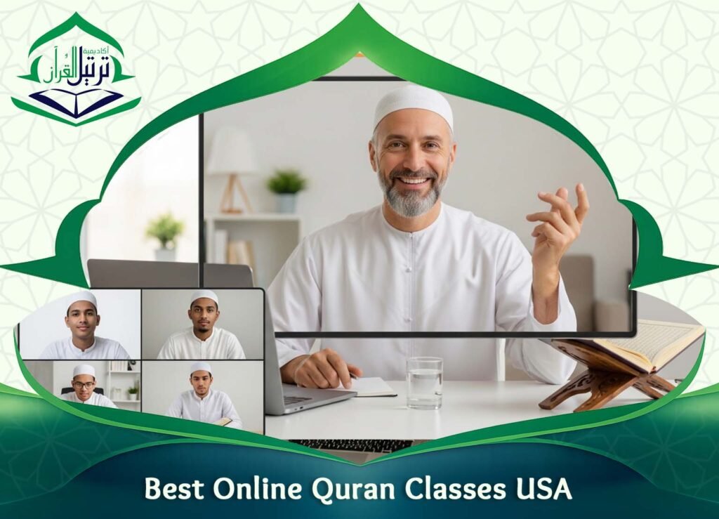 Best Online Quran Classes USA