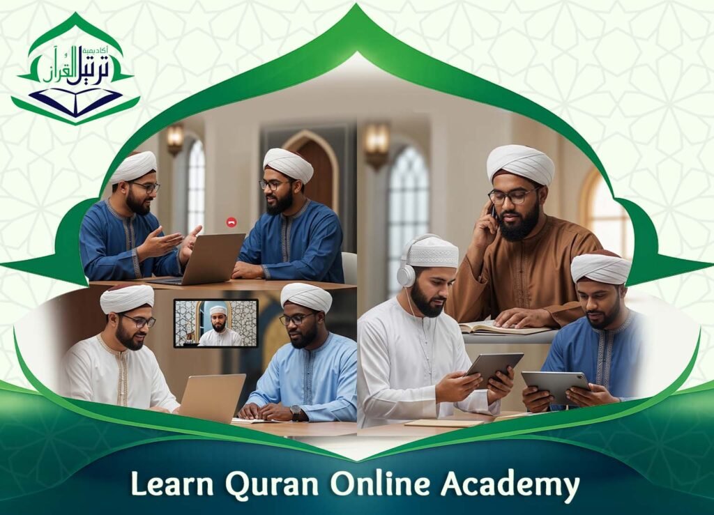 Learn Quran Online Academy
