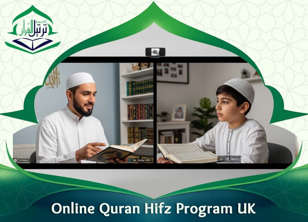 Online Quran Hifz Program UK