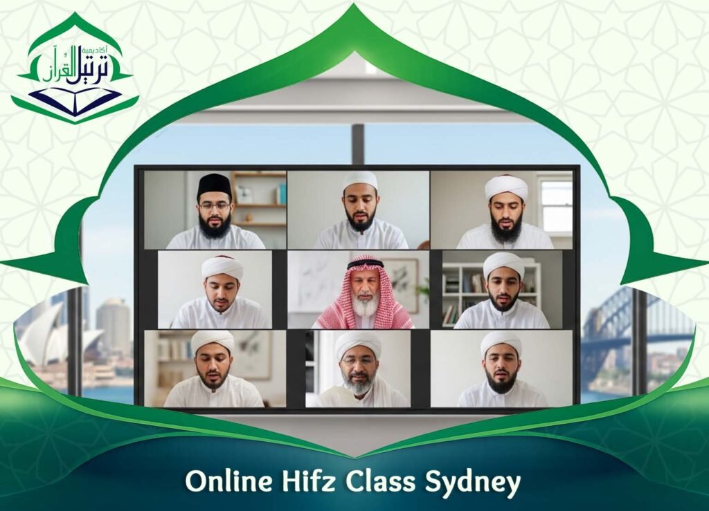 Online Hifz Class Sydney