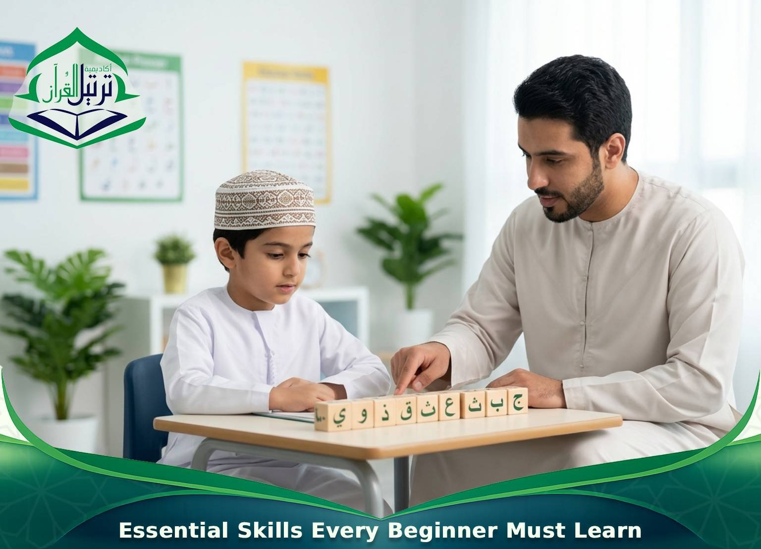 Essential Skills Every Beginner Must Learn