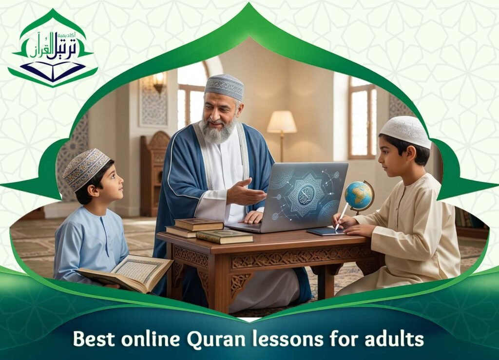 Best online Quran lessons for adults