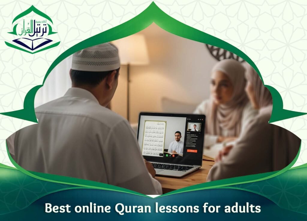 Best online Quran lessons for adults