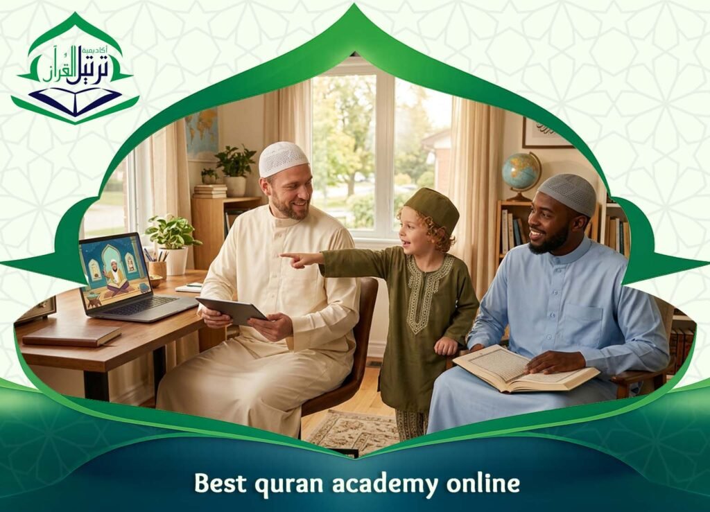 Best quran academy online
