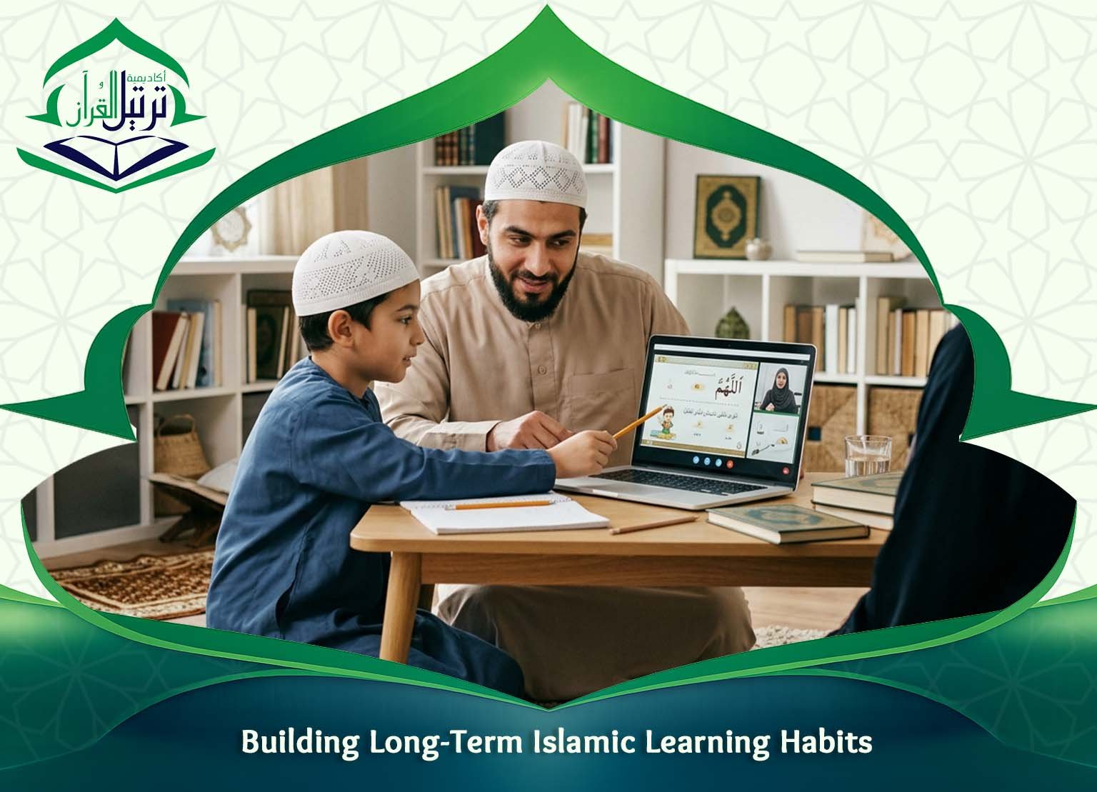 Online Islamic Classes Education