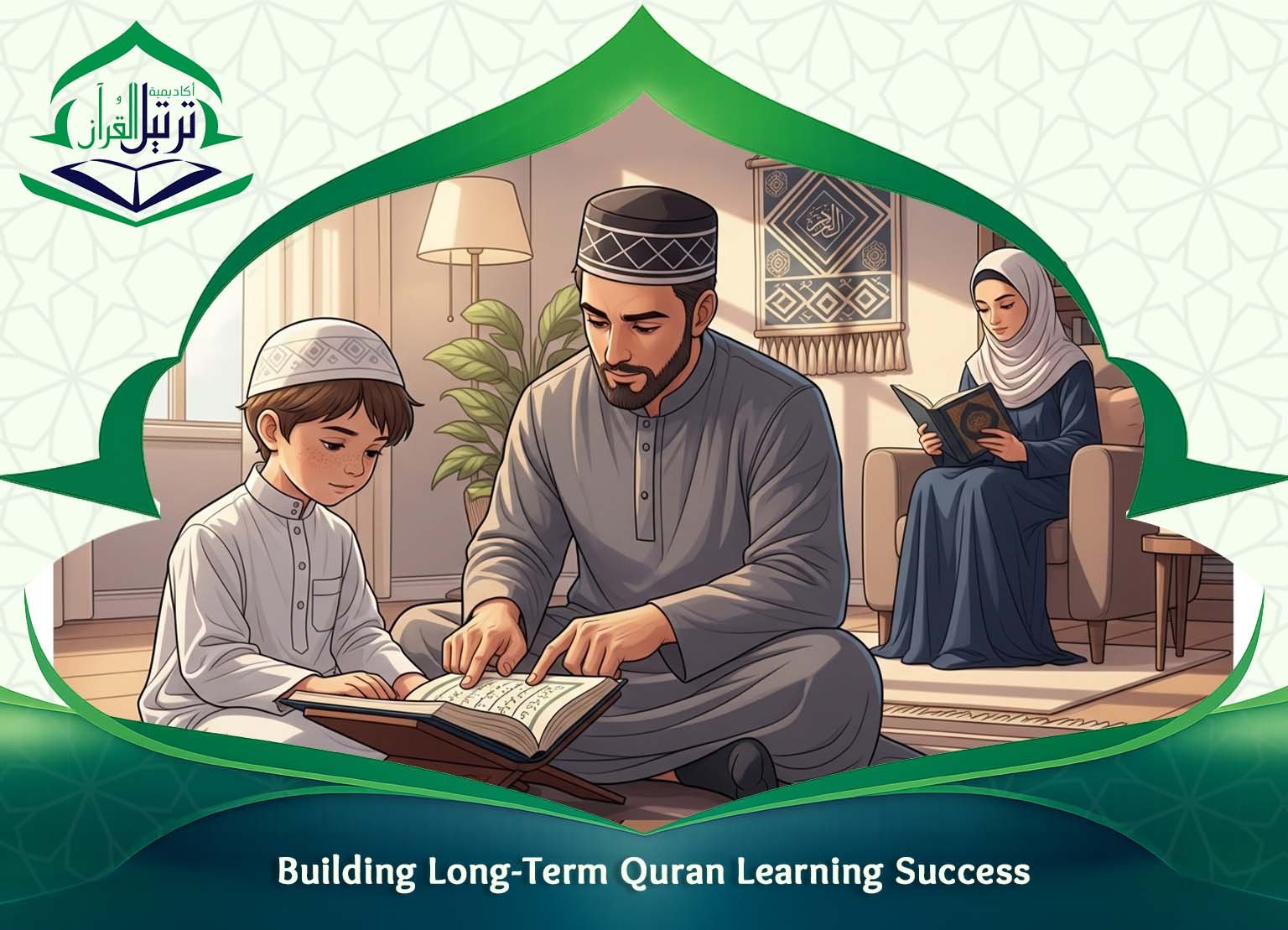 online quran academy for beginners UK