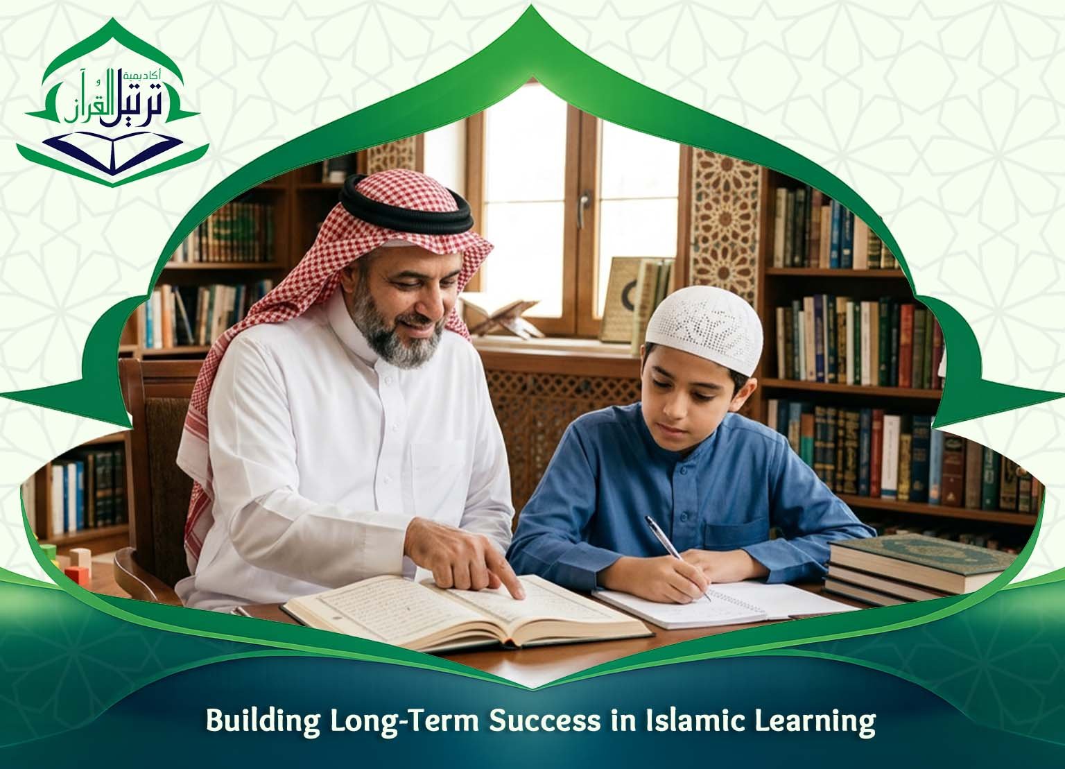 Learn Islam Basics Online