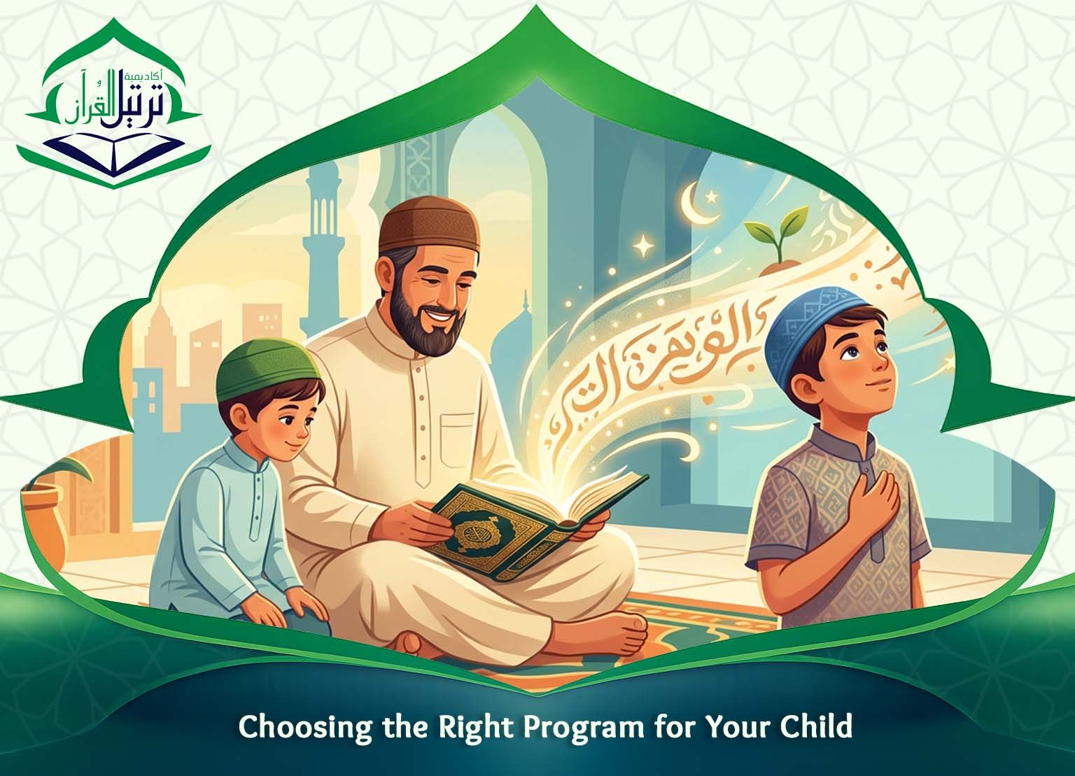Online Islamic Center for Kids