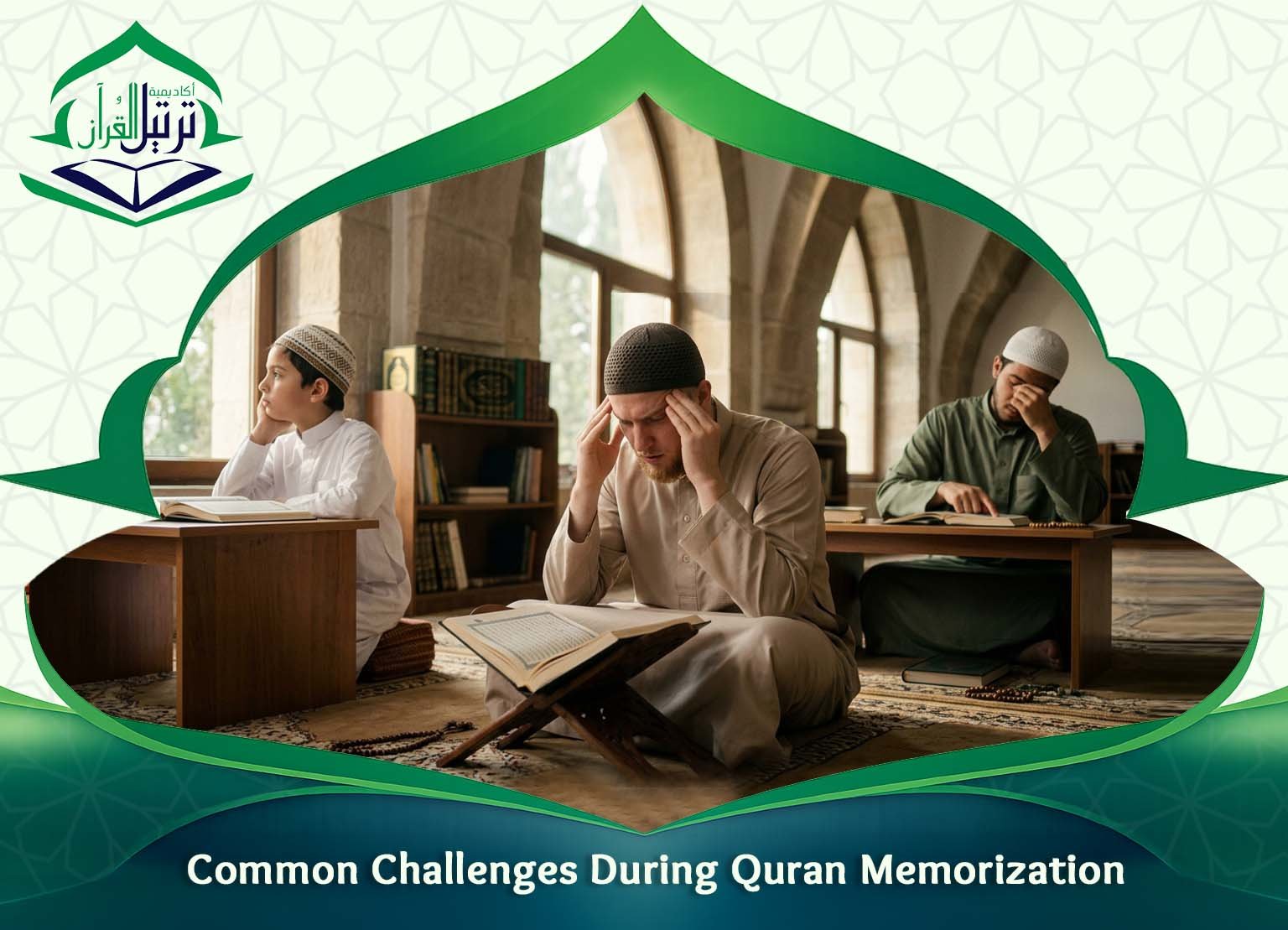 Best Quran academy online