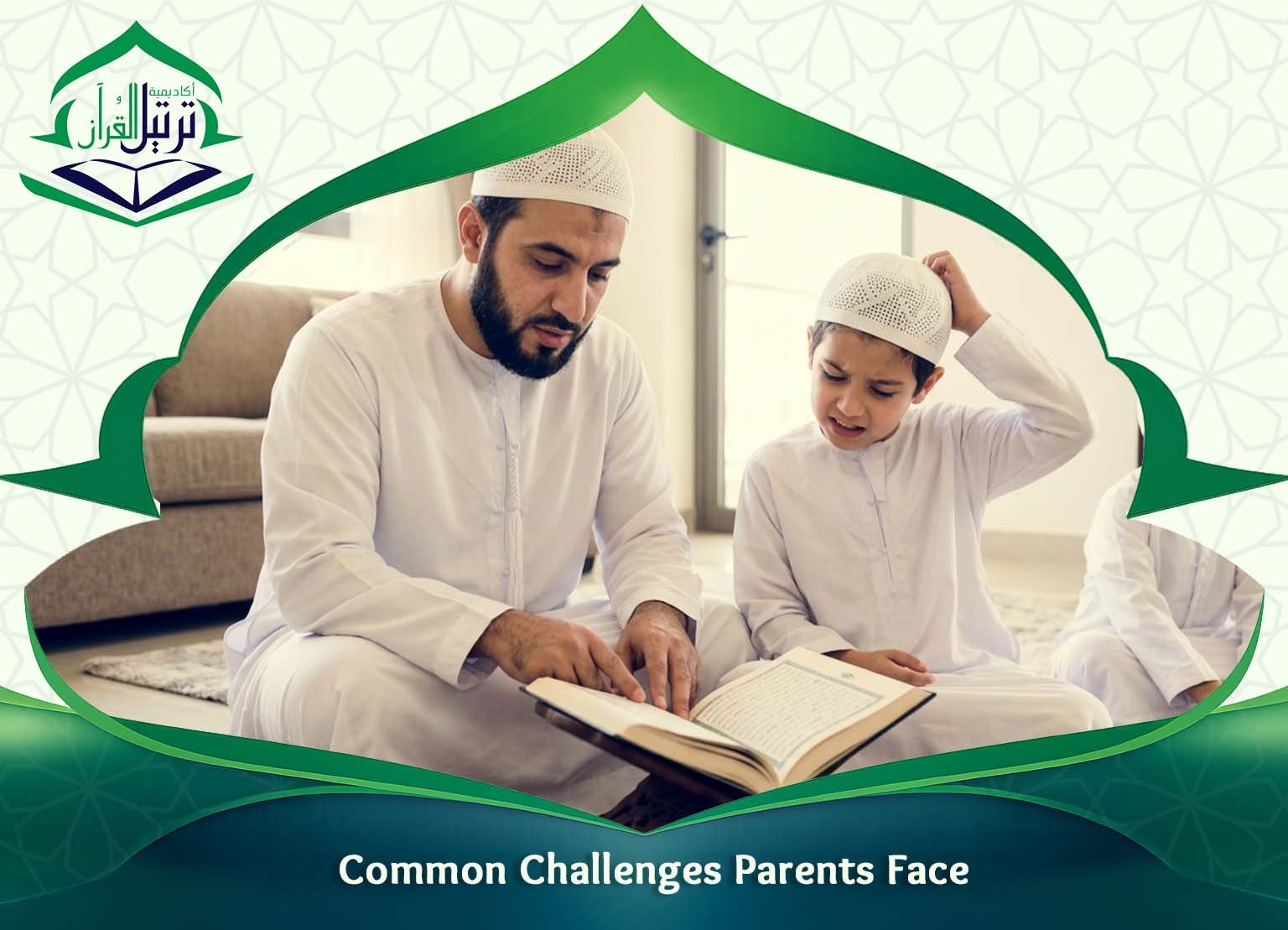 Online Quran Tutor for Kids