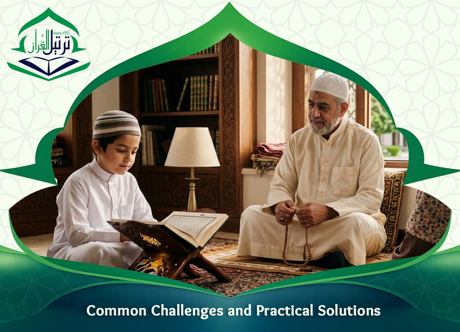 Benefits of Reading Quran Daily